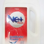 netplus-powder2